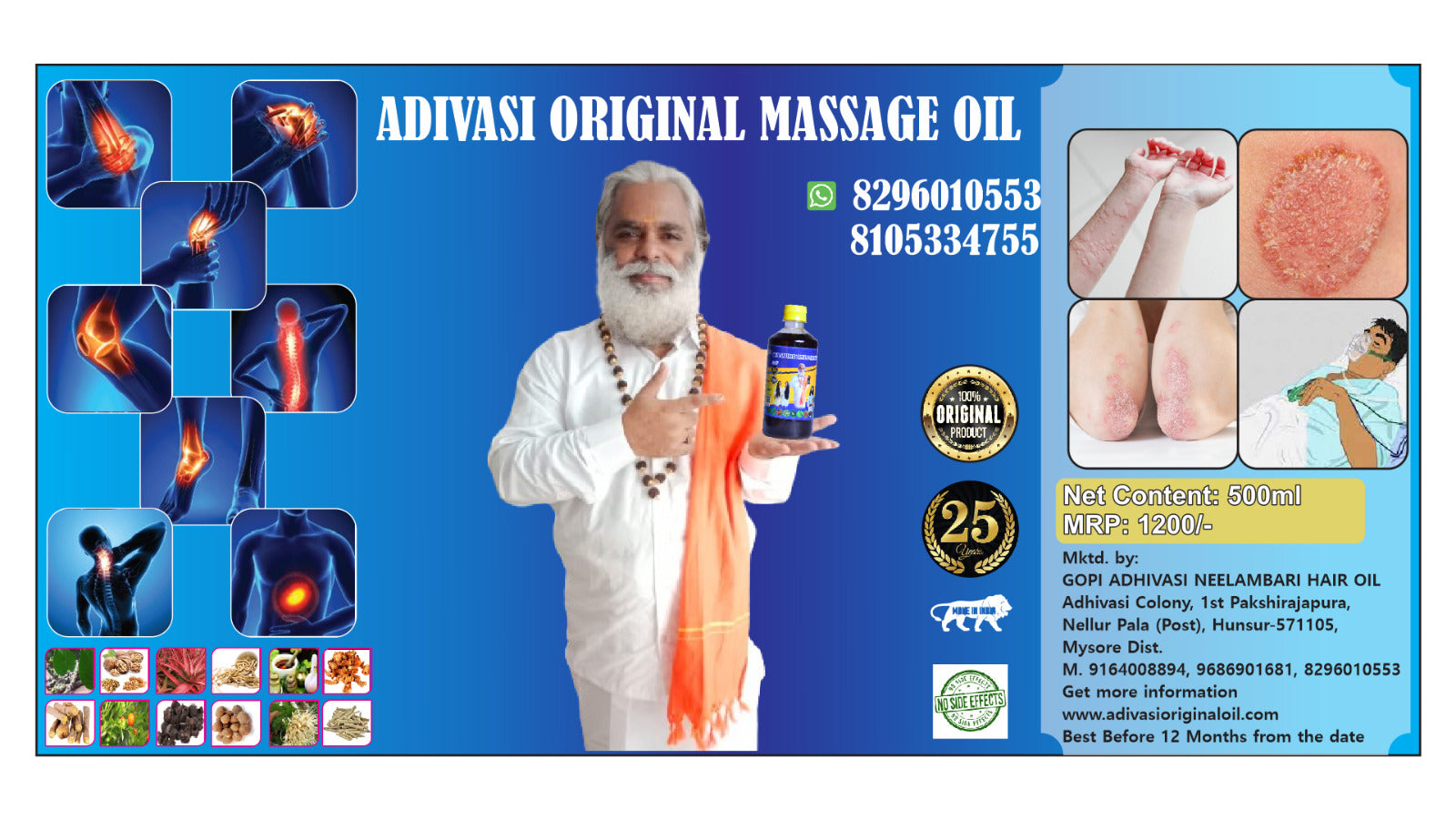 Gopi Adivasi Herbal Hair Oil